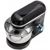 Кухонный комбайн Ravanson RP-2500B 5,5 л, 1900 Вт Photo 3