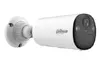 Dahua Technology KIT/BF4CP-4G-XL/M0508 DH-KIT/BF4CP-4G-XL/M0508 Photo 5