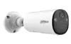 Dahua Technology KIT/BF4CP-4G-XL/M0508 DH-KIT/BF4CP-4G-XL/M0508 Photo 6