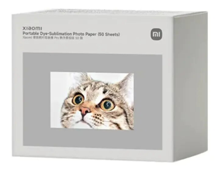 Xiaomi BHR082PGL Fotopapīrs sublimācijas Pelēks spīdīgs