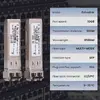 Extralink SFP+ 10G 2-pack raiduztvērēja modulis Photo 12