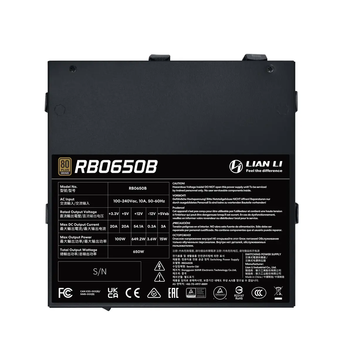 Lian Li RB0650B.B 650 W ATX barošanas bloks Photo 2
