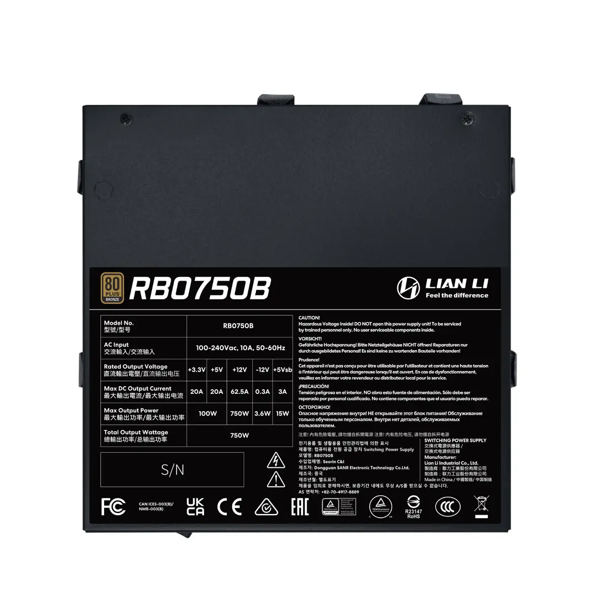 Lian Li RB0750B.B 750 Вт ATX блок питания Photo 2