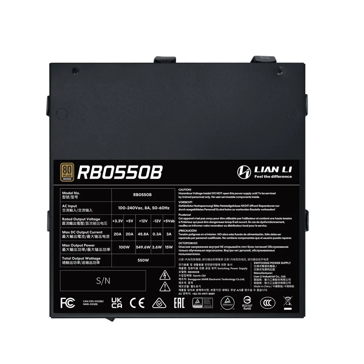 Lian Li RB0550B.B 550 Вт ATX БП Photo 2