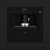 Встраиваемая кофемашина DEDietrich DKD4810H Photo 3