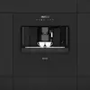 Встраиваемая кофемашина DE DIETRICH DKD4810N Photo 3