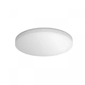 Потолочный светильник Steinel RS PRO R20 basic SC LED 15.3 Вт, круглый 350×55 мм, белый, датчик движения, несъёмный светодиод