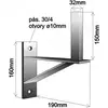 Wall antenna mount WFmetal KM200 Photo 3