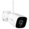 DENVER IOC-241 Уличная WiFi-камера Photo 3