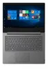 Lenovo V14 G5 14" laptop 83GU006XMX Photo 2