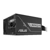 ASUS Prime 650 Вт ATX блок питания Photo 2
