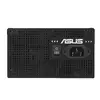 ASUS Prime 650 Вт ATX блок питания Photo 4