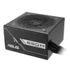 ASUS Prime 650 Вт ATX блок питания Photo 6
