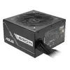 ASUS Prime 650 Вт ATX блок питания Photo 7