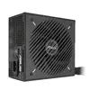 ASUS Prime 650 Вт ATX блок питания Photo 11