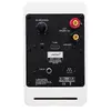 JAMO Jamo mini MKII 2‑полосная 2.0 проводная и беспроводная Photo 3