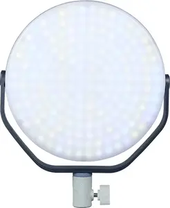LED panel light Nanlite miro 60C — compact color-changing 60W studio fixture