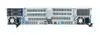 Giga Computing R283-S94-AAH1 2U rack server Photo 3