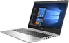 Ноутбук tecXL 450 G7 | Intel Core i5 | 16ГБ ОЗУ | 256ГБ SSD Photo 2