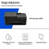 HP DeskJet 4310 Wireless All-in-One Color Printer Photo 13