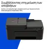 HP DeskJet 4310 Wireless All-in-One Color Printer Photo 15