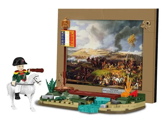 Cobi construction set Napoleon’s Battle of Moscow 145 pcs Photo 6
