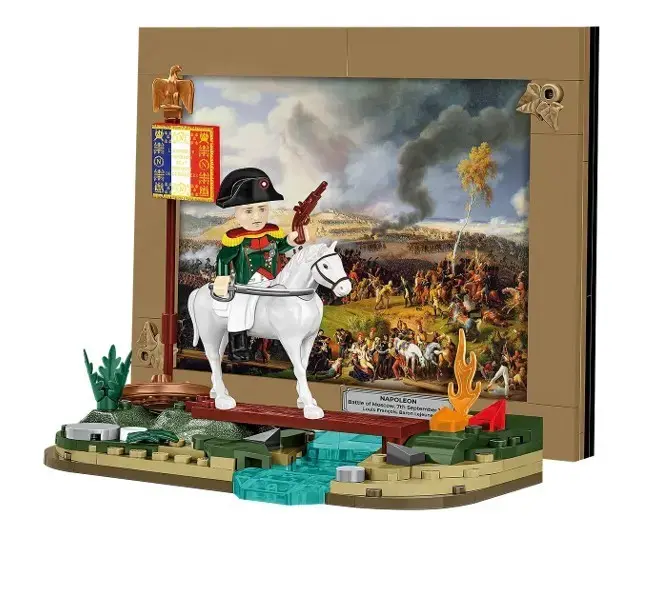 Cobi construction set Napoleon’s Battle of Moscow 145 pcs Photo 9