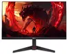Acer Nitro VG270W3b 27" Full HD IPS монитор Photo 3
