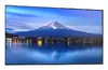 Цифровая панель Sharp P506 50" Photo 2