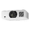 Проектор SHARP NEC V731U — 7300 ANSI, WUXGA Photo 13