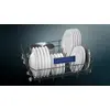 Siemens iQ300 SN23HW02ME dishwasher SN23HW02ME Photo 5