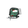 Аккумуляторный лобзик Bosch AdvancedSaw 18V Photo 2