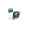 Аккумуляторный лобзик Bosch AdvancedSaw 18V Photo 3