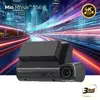 MIO MiVue 956W dash cam — 4K HDR, Wi‑Fi, GPS Photo 6