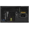 MSI MAG A650BNL блок питания 650 Вт Photo 2