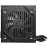 MSI MAG A650BNL блок питания 650 Вт Photo 3