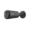 Dahua APOLLO Bullet C1 IP-камера 4MP Photo 3