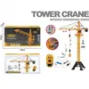 Башенный кран R/C Madej 013211 Photo 2
