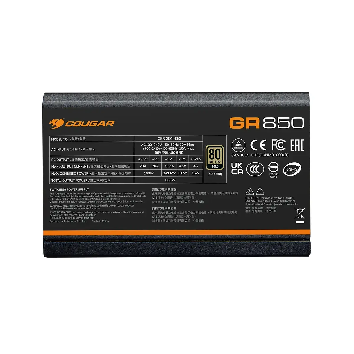 Cougar GR 750W ATX 3.1 PCIe 5.1 блок питания Photo 4