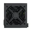 Cougar ATLAS 750W ATX3.1 80 Plus Bronze Photo 2