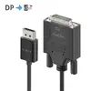 PureLink IS2011-020 DisplayPort uz DVI‑D kabelis, 2 m Photo 2