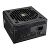 Cougar GR 850W ATX3.1 блок питания Photo 2