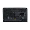 Cougar GR 850W ATX3.1 блок питания Photo 5