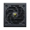 Cougar GR 850W ATX3.1 блок питания Photo 7