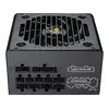 Cougar GR 850W ATX3.1 блок питания Photo 10