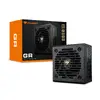 Cougar GR 850W ATX3.1 блок питания Photo 11