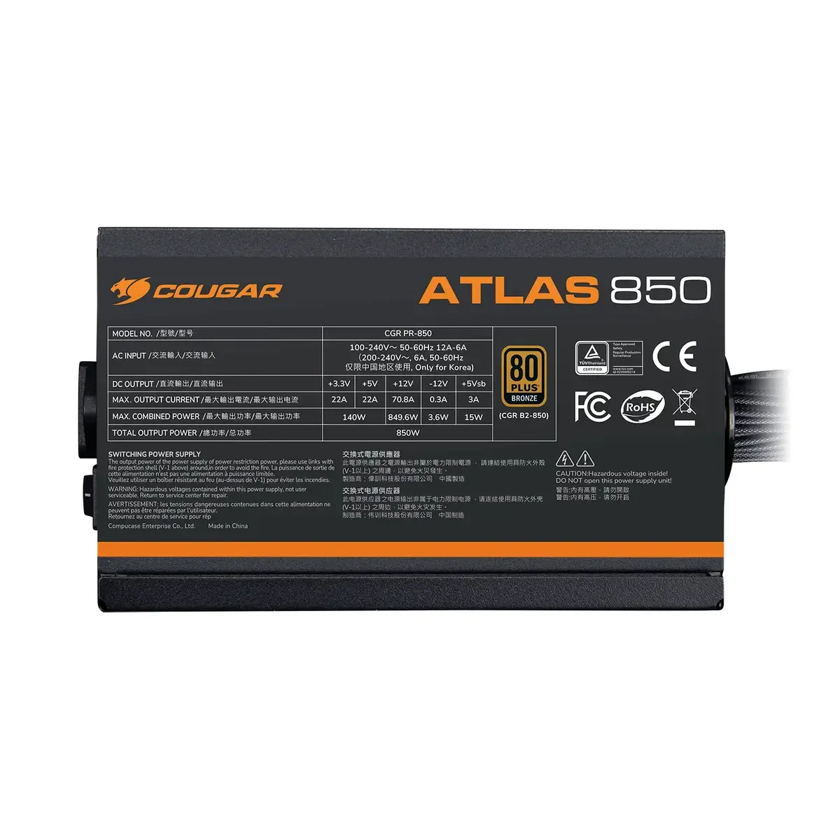 Cougar ATLAS 650W ATX3.1 блок питания Photo 4
