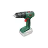 Bosch EasyImpact 18V 40 bezvadu urbjmašīna Photo 3