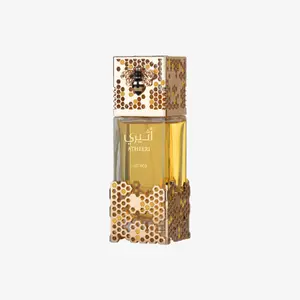 Eau de Parfum Lattafa Atheeri 100 мл — женские духи, нерефиллабельный флакон