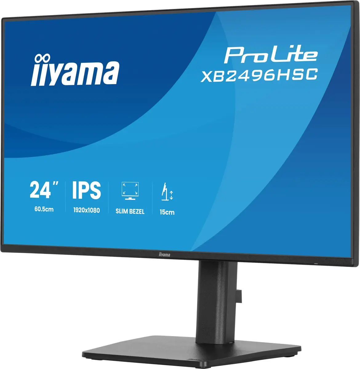IIYAMA ProLite XB2496HSC-B1 24" IPS Full HD монитор Photo 3